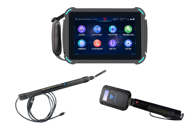 磁县便携式防窃听窃照检测包