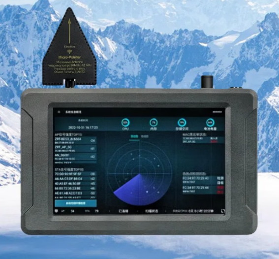 磁县手持式手机信号源检查分析仪